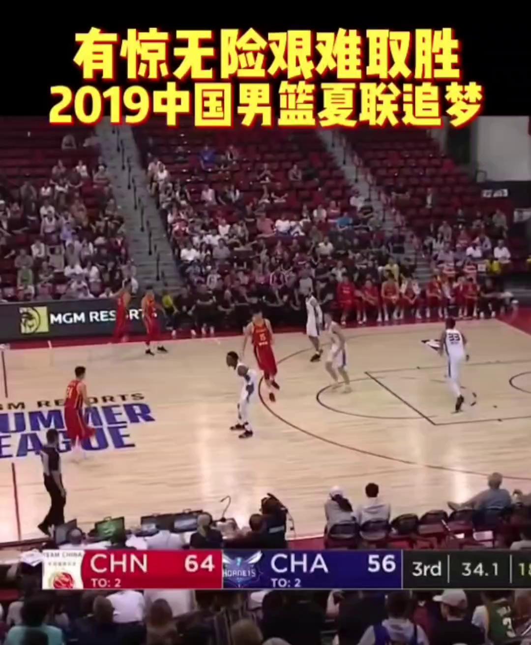 方硕分享训练日常：沉浸式打球，恢复手感(沉浸式报成绩)