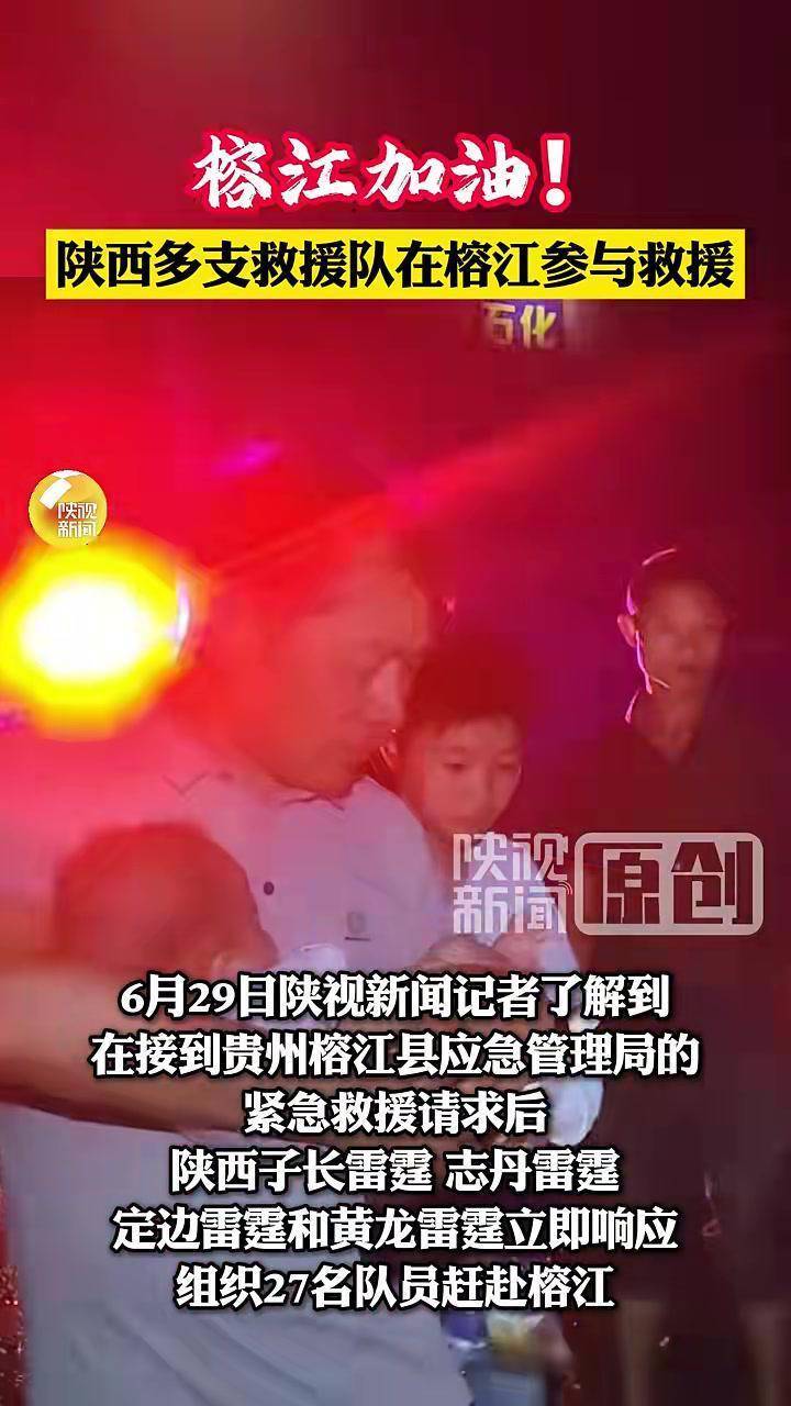 678体育-关于球迷辱骂球员家属！中足联全力抵制并坚决打击的信息