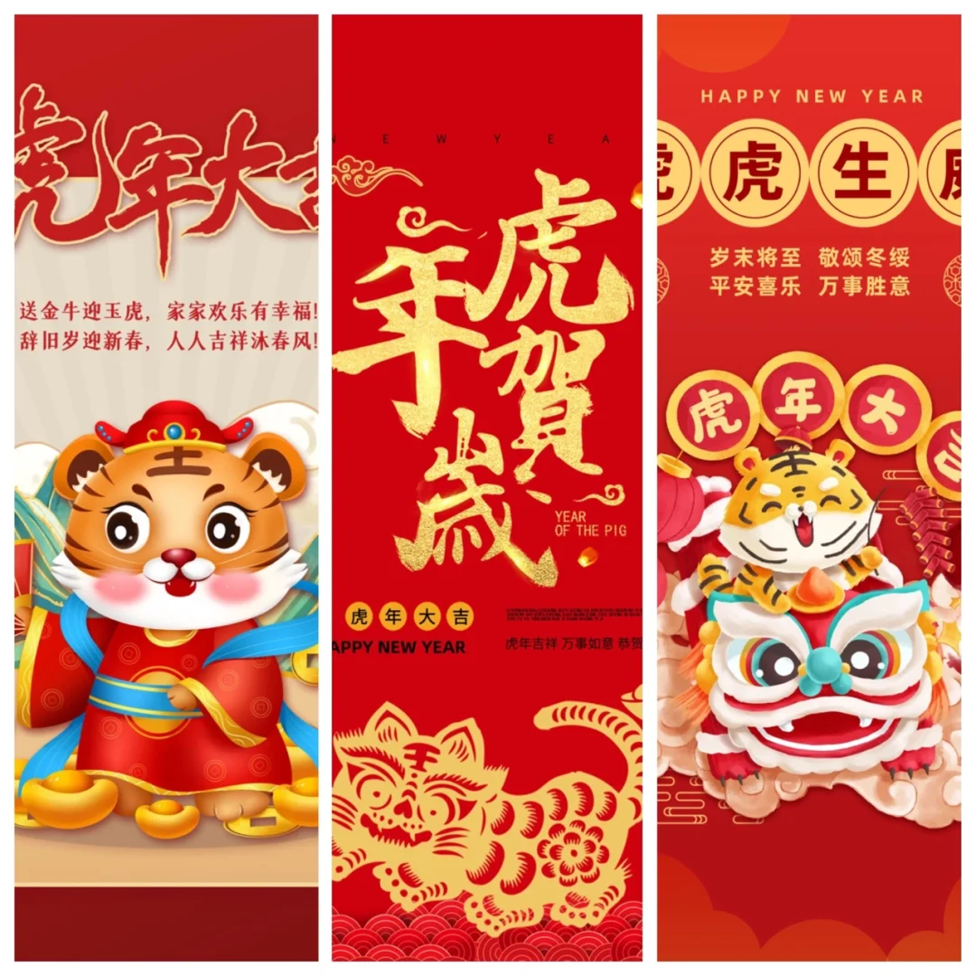 包含香港金牛分享赛事海报连客即将结束，力争拿下对手的词条