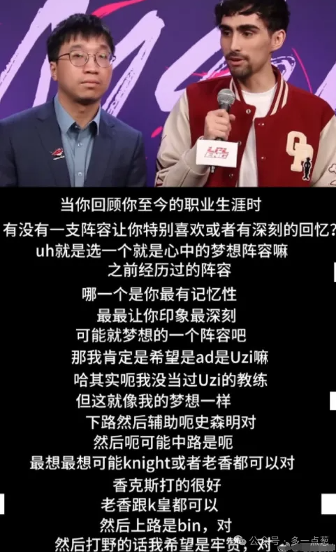 678体育-Tabe发文：和老猪、老猪的粉丝朋友们还有AL粉丝朋友们道歉(伊斯兰教不吃猪的起因)