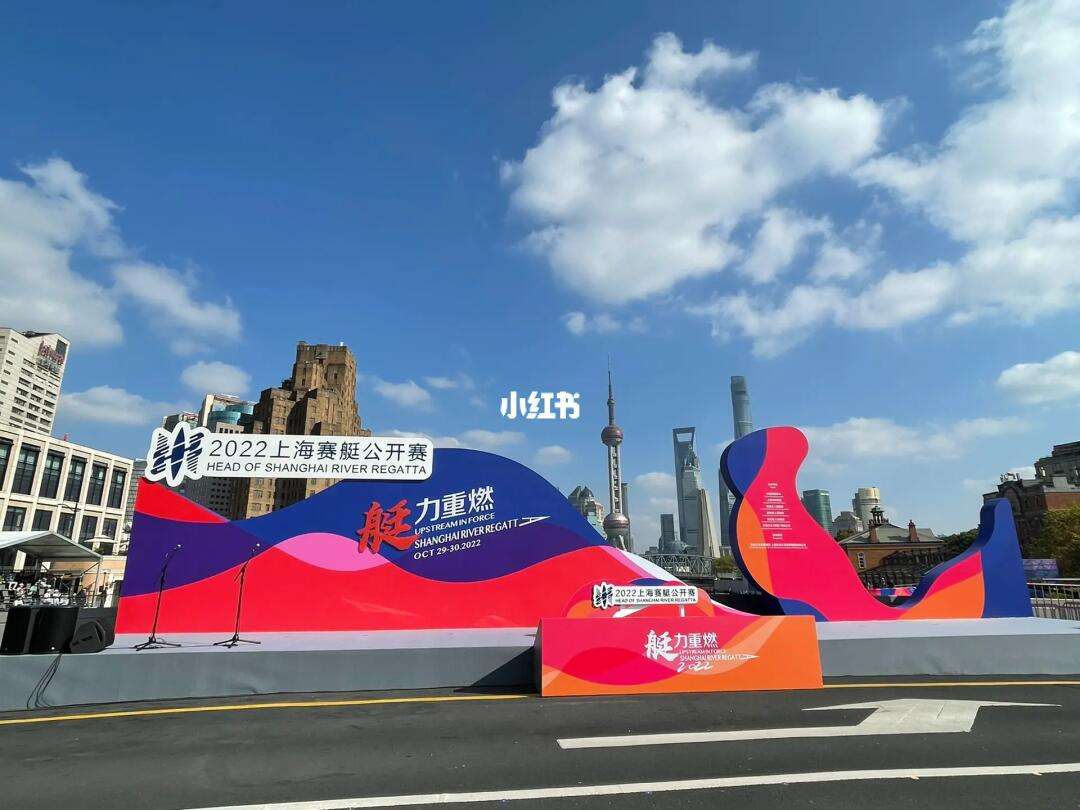 意大利赛艇队全力以赴，夺取金牌殊荣(赛艇运动起源于意大利)
